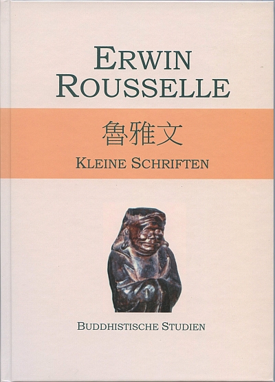 Kleine Schriften