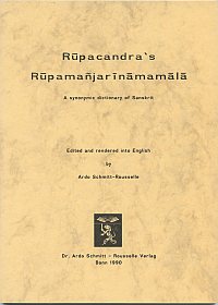 Rupacandra